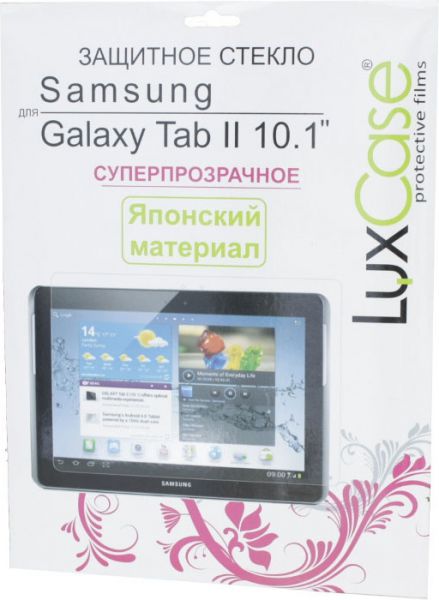 Защитное стекло для планшетного компьютера LuxCase для Samsung Galaxy Tab 2 10.1